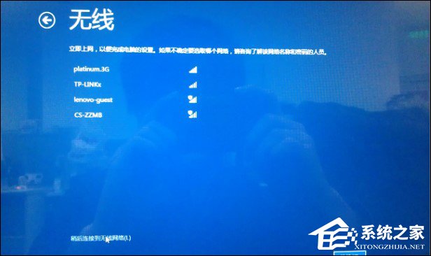 ThinkPad一键恢复按键F11怎么使用？