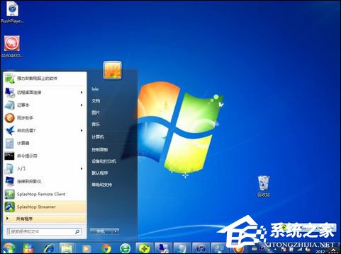 重装系统有什么好处？有哪些理由值得让电脑重装系统？