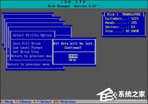 离职前如何做好电脑清理工作？深度清理电脑使用痕迹的方法