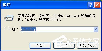 Dctser.exe是什么进程?Dctser.exe进程可以关闭吗?