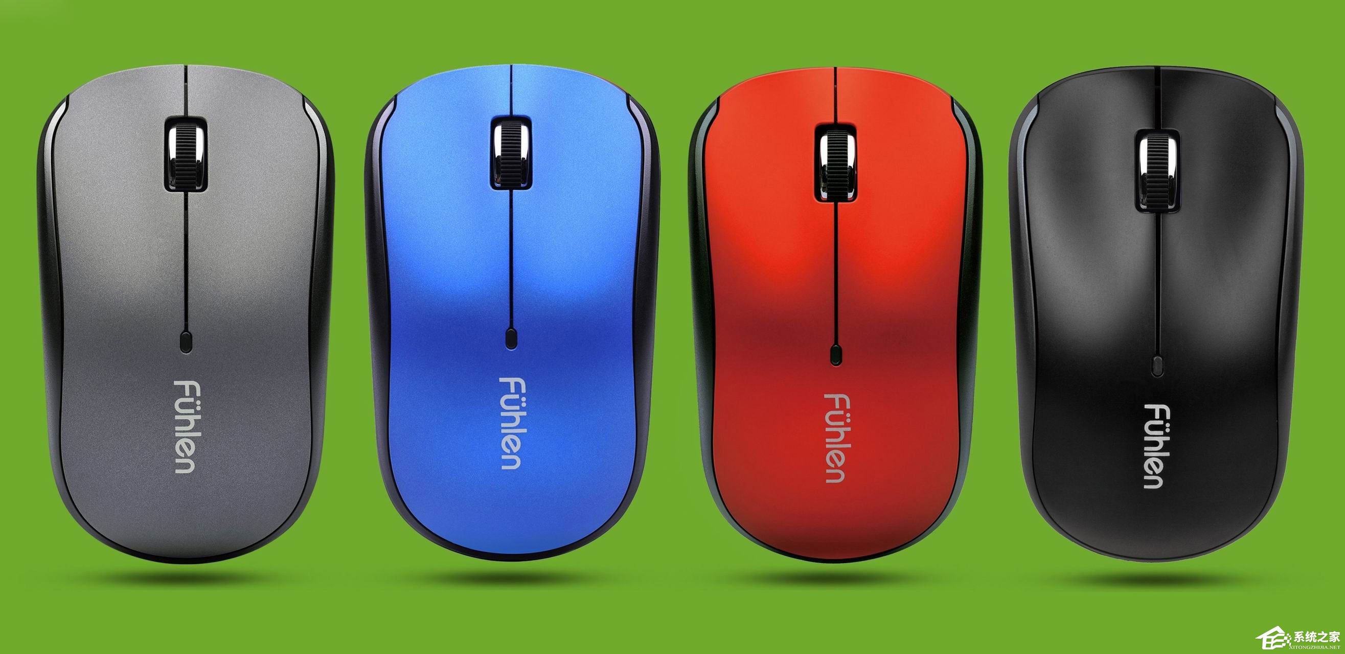 无线鼠标什么牌子好?2017无线鼠标推荐