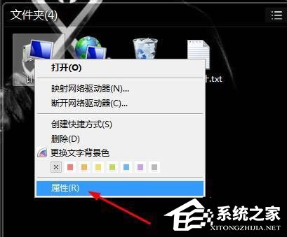 无线USB网卡怎么用?无线USB网卡怎么安装?