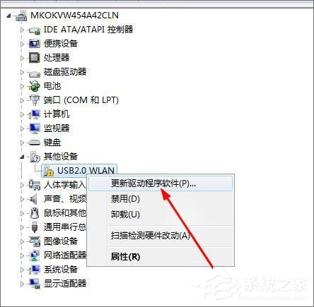 无线USB网卡怎么用?无线USB网卡怎么安装?