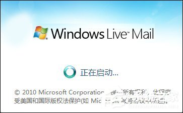 eml文件怎么打开?.eml是什么格式文件?