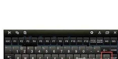 键盘怎么打出顿号？