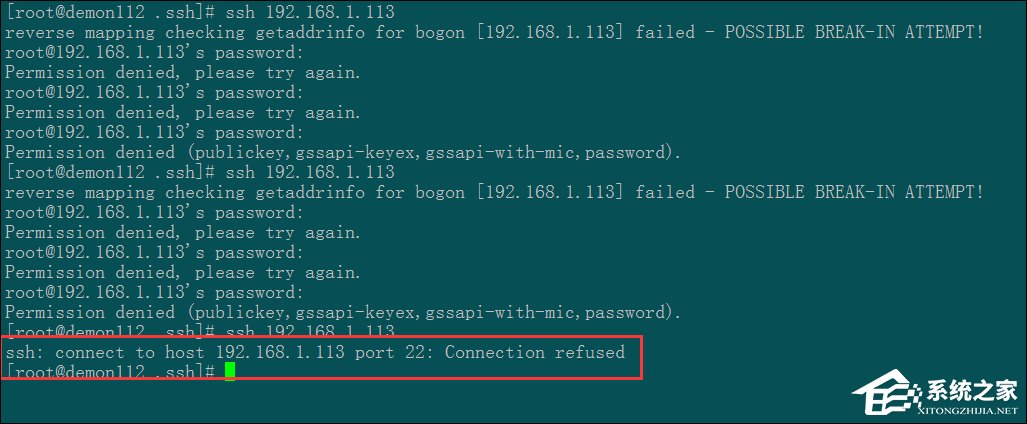 如何防止SSH暴力破解?