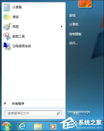 如何禁用笔记本触摸板并保证不影响鼠标的使用?