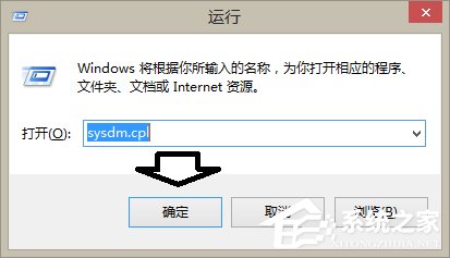 计算机怎么添加多系统启动菜单?电脑添加双系统启动菜单的方法