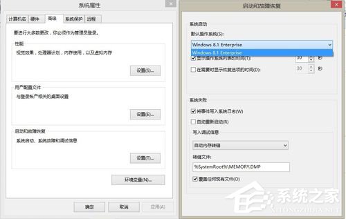 计算机怎么添加多系统启动菜单?电脑添加双系统启动菜单的方法
