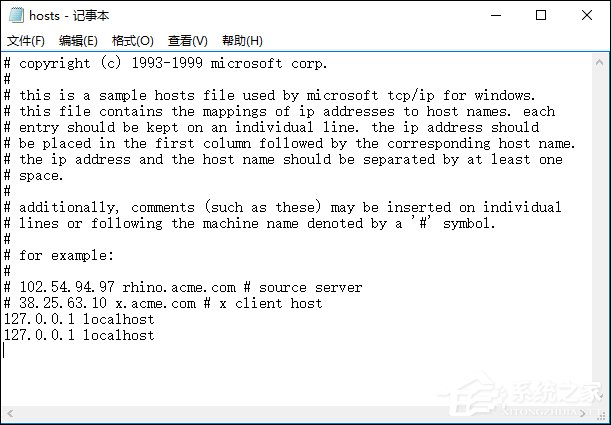 Hosts文件异常怎么弄?Hosts文件修复方法