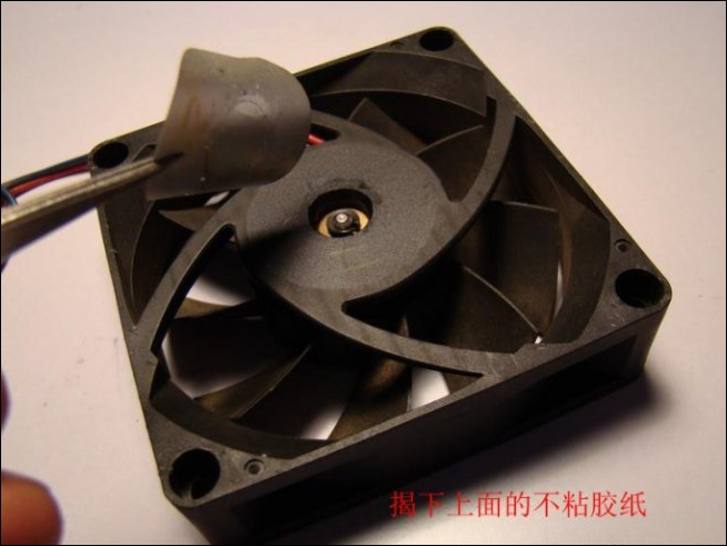 CPU风扇旋转声音大怎么加油?CPU风扇加油方法详细介绍