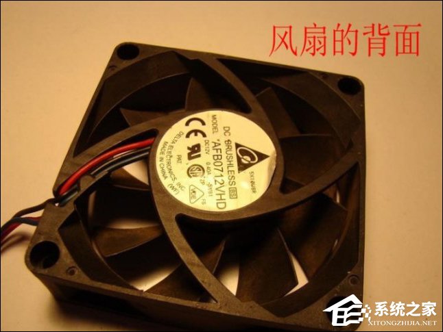 CPU风扇旋转声音大怎么加油?CPU风扇加油方法详细介绍