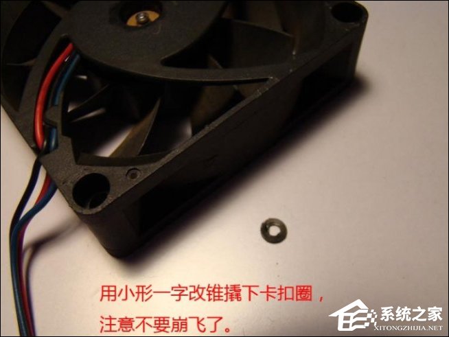 CPU风扇旋转声音大怎么加油?CPU风扇加油方法详细介绍