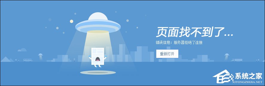 如何在浏览器中查看已经删除网页内容?