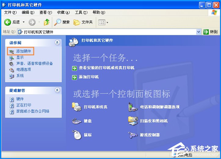 XP如何创建虚拟网卡?怎么建立虚拟网络?