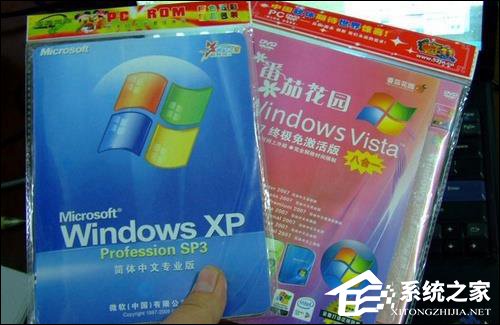 KMS激活工具安全吗?为何通过KMS激活的系统成了盗版?