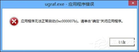 Directx修复工具如何使用？Directx版本过旧如何升级？