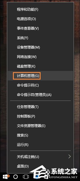 电脑显示已禁用IME且输入法打不出汉字怎么办?
