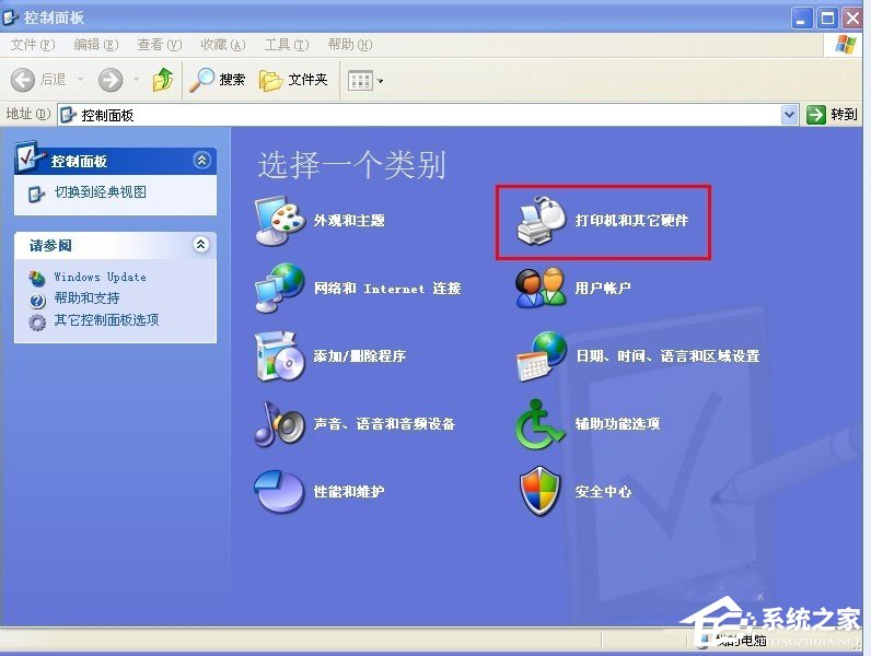 XP系统怎么调整鼠标速度？