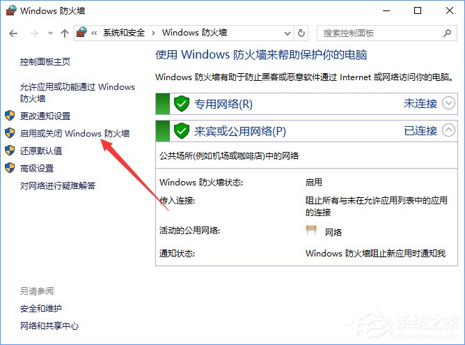 如何正确应对比特币敲诈病毒?超简单应对方法请笑纳!