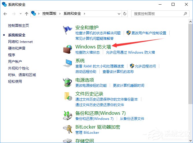 如何正确应对比特币敲诈病毒?超简单应对方法请笑纳!