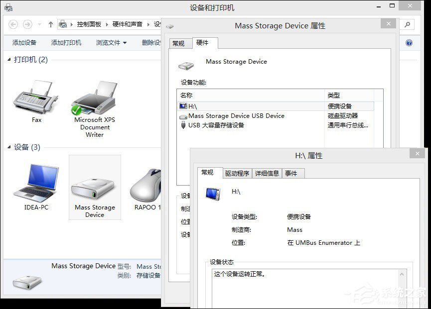 SD卡无法读取怎么修复？电脑突然无法读取SD的原因分析