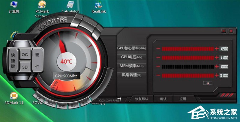 显卡怎么超频?五种显卡超频方法随你挑!
