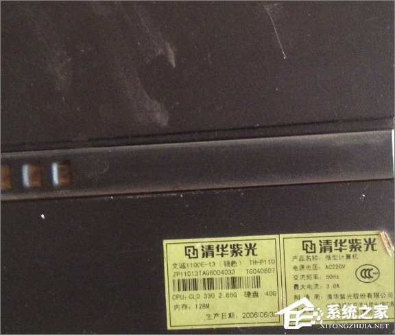 电脑提示“输入频率超出范围”怎么办?