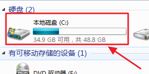 itunes下载的固件在哪个文件夹?itunes下载存放位置详解
