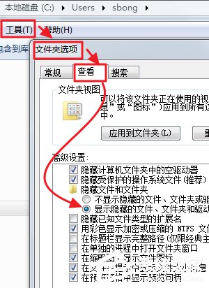 itunes下载的固件在哪个文件夹?itunes下载存放位置详解