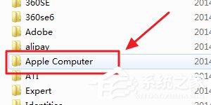 itunes下载的固件在哪个文件夹?itunes下载存放位置详解