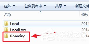 itunes下载的固件在哪个文件夹?itunes下载存放位置详解