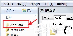 itunes下载的固件在哪个文件夹?itunes下载存放位置详解