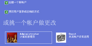 itunes下载的固件在哪个文件夹?itunes下载存放位置详解
