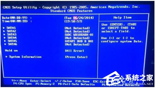 电脑开机出现CMOS Checksum Bad如何解决?