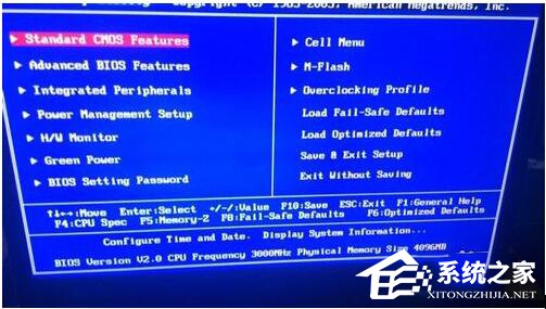 电脑开机出现CMOS Checksum Bad如何解决?