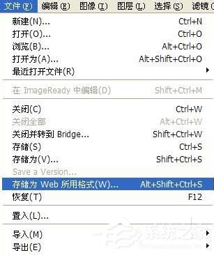 如何把照片变小?把照片变小的方法