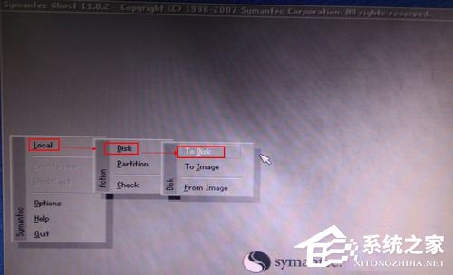 如何实现硬盘对拷?电脑硬盘对拷的方法