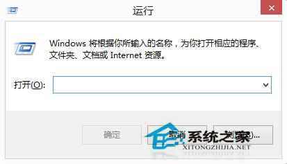 移动硬盘无法访问参数不正确怎么办?