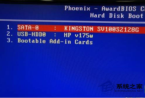固态硬盘怎么安装?固态硬盘安装教程