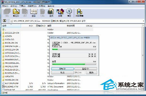 固态硬盘怎么安装?固态硬盘安装教程