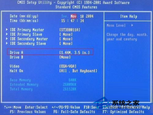 开机要按F1怎么解决?电脑开机不按F1进去系统的方法