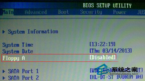 开机要按F1怎么解决?电脑开机不按F1进去系统的方法