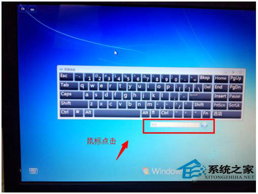 笔记本电脑键盘不能用怎么办？如何解决？