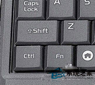 笔记本如何关闭数字键盘？笔记本关闭数字键盘的方法