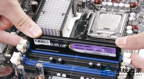 电脑出现蓝屏错误代码0x000000F4怎么办?