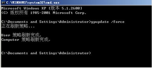 电脑搭建网站时网页打不开提示您未被授权查看该页怎么办?