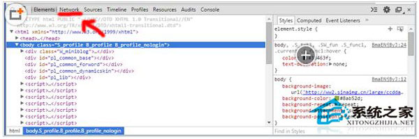 如何下载网页视频?电脑网页视频下载方法