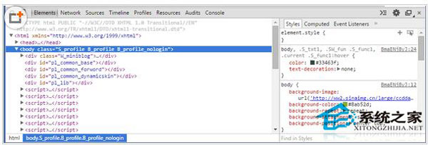 如何下载网页视频?电脑网页视频下载方法
