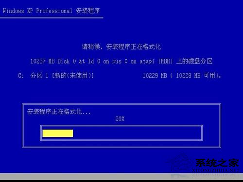 怎么格式化C盘？格式化C盘的三种方法